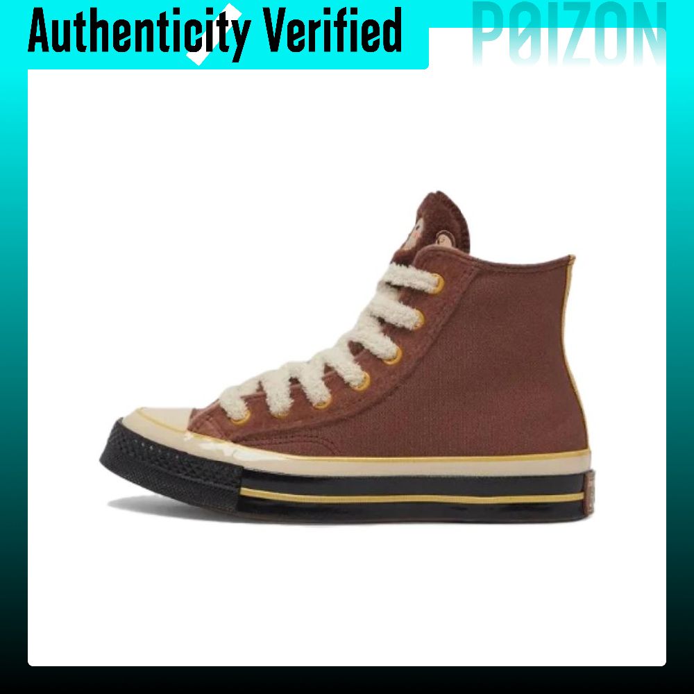 Converse Chuck 70 Abrasion Res - Converse Shoes Chuck 70 recension och pris