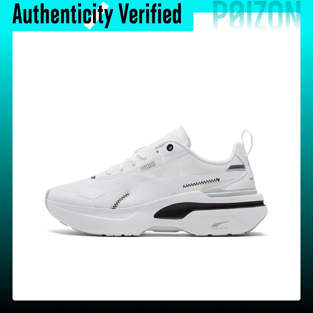 PUMA Kosmo Rider Casual Shoes  - Puma Shoes Rs-X recension och pris